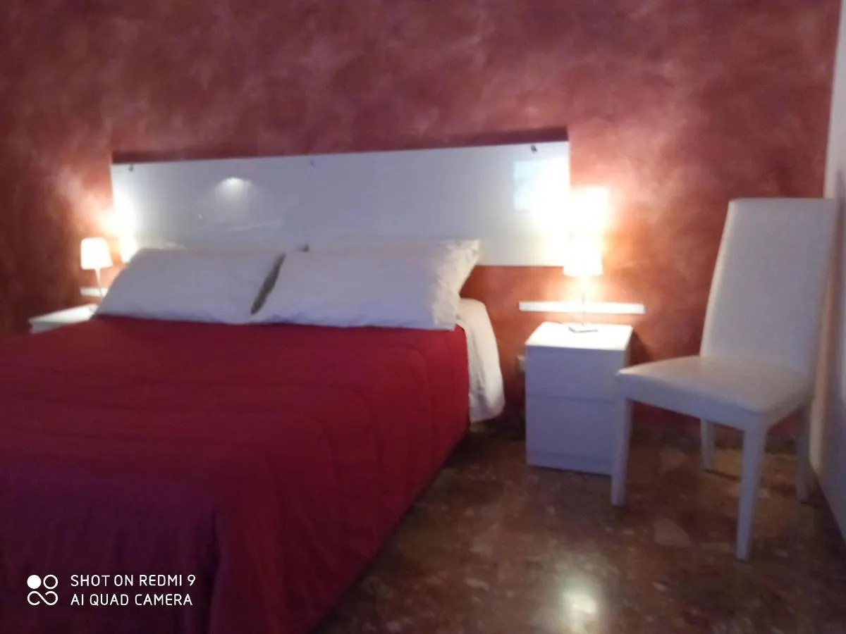 Bed & Breakfast Fontanarossa Airport -Private Parking- Κατάνια Ιταλία