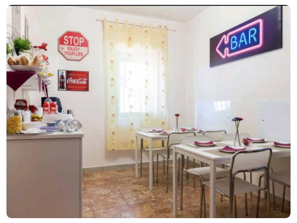 Bed & Breakfast Fontanarossa Airport -Private Parking- Κατάνια